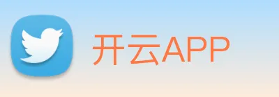 开云APP Logo